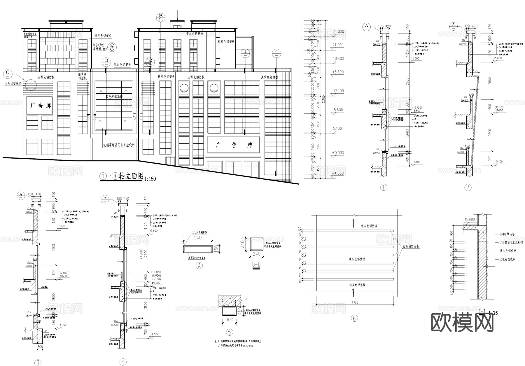 大型农贸市场住宅综合楼建筑CAD施工图集cad施工图