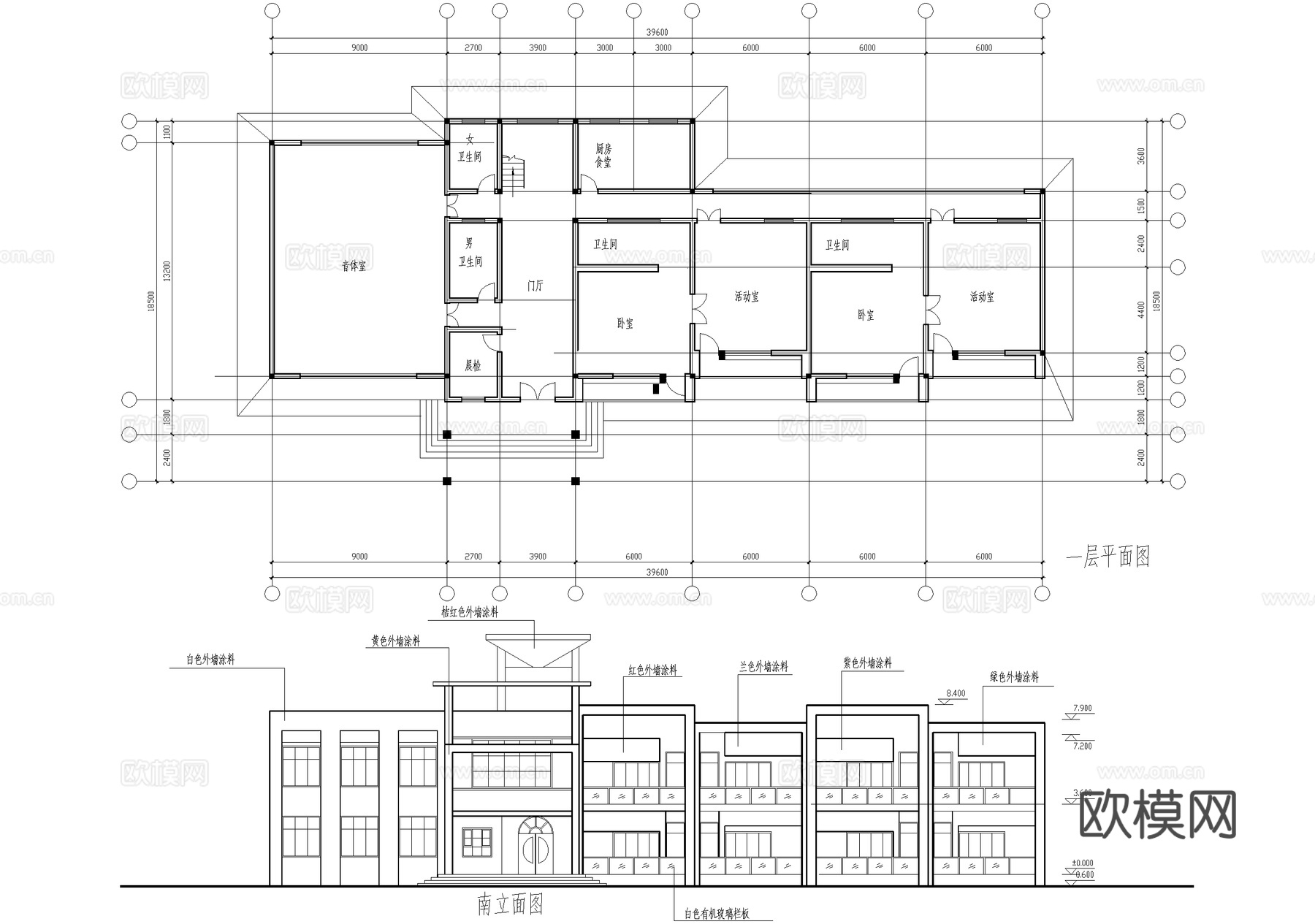 二层幼儿园建筑 托儿所教学楼cad施工图