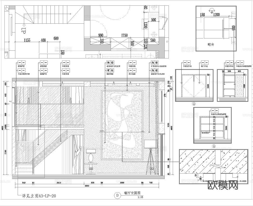 别墅样板间 最新全套施工图设计cad施工图