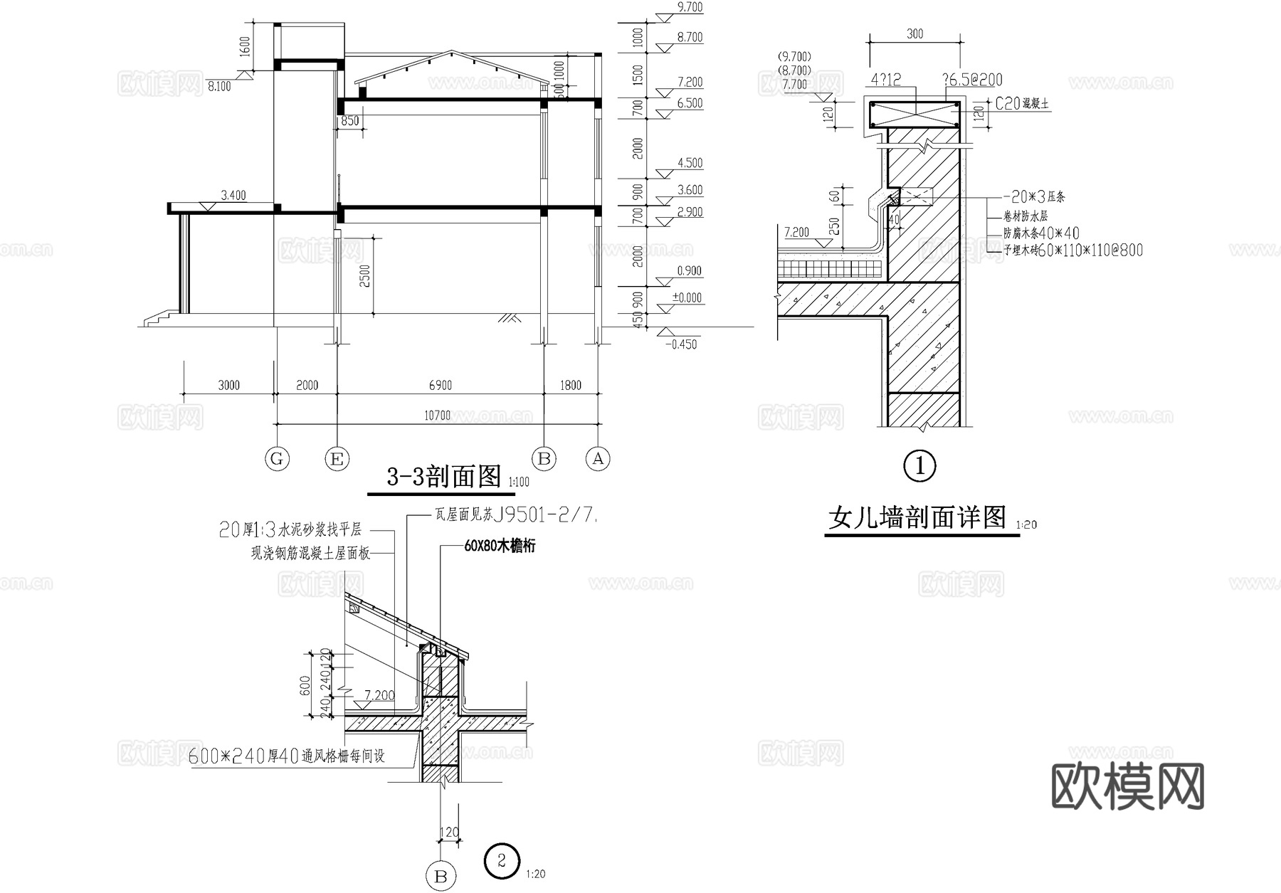 二层办公楼建筑cad施工图