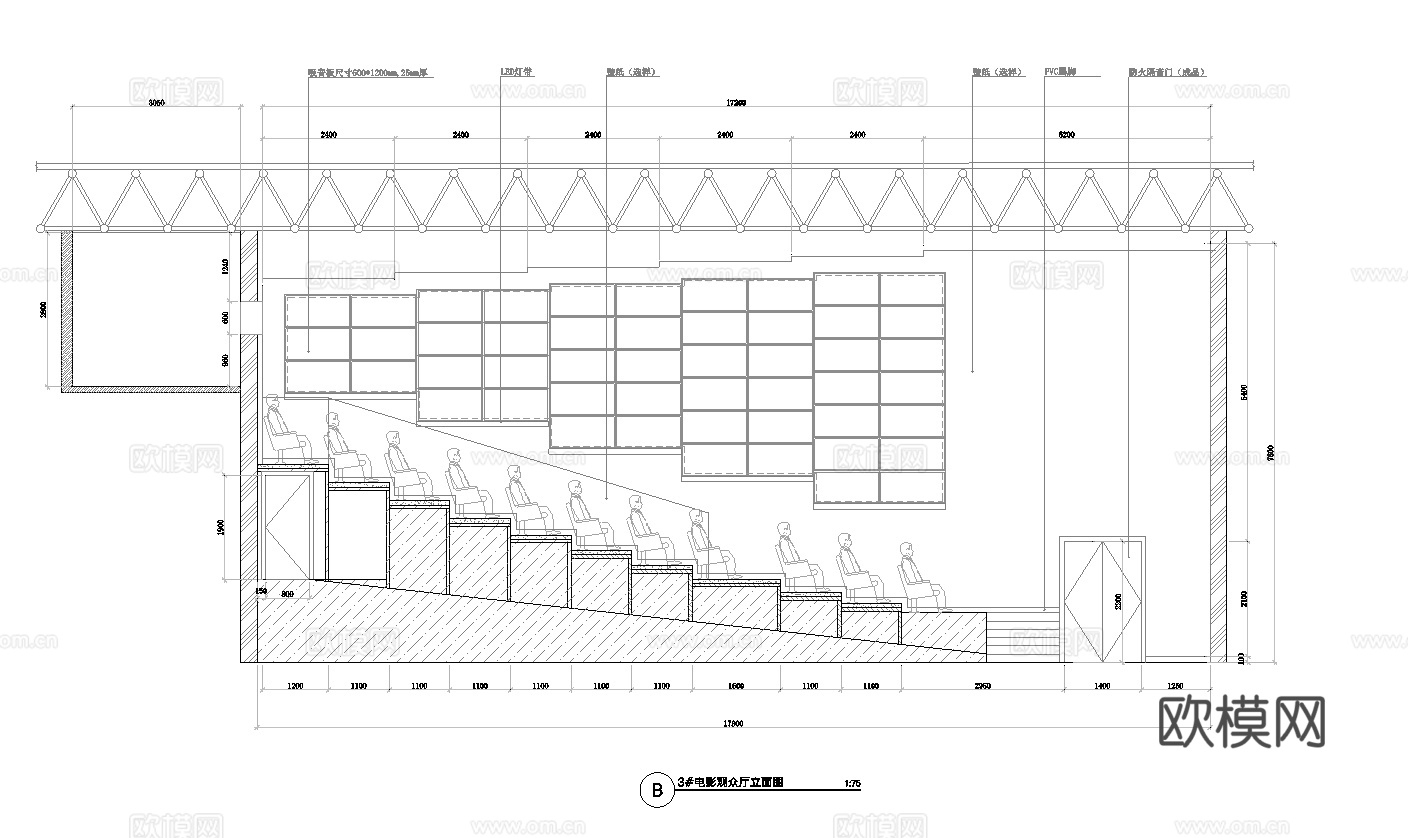 电影院 最新全套施工图设计cad施工图