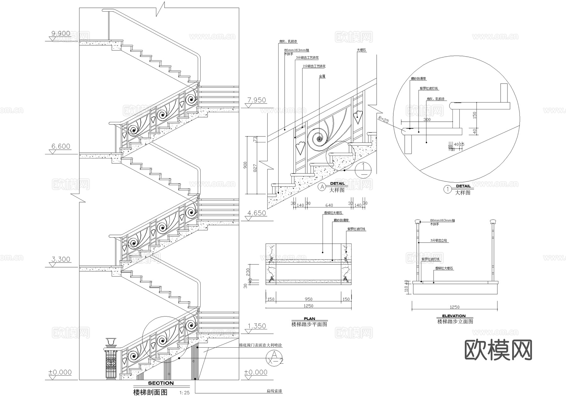 别墅三跑楼梯节点 扶手 栏杆 台阶踏步cad施工图