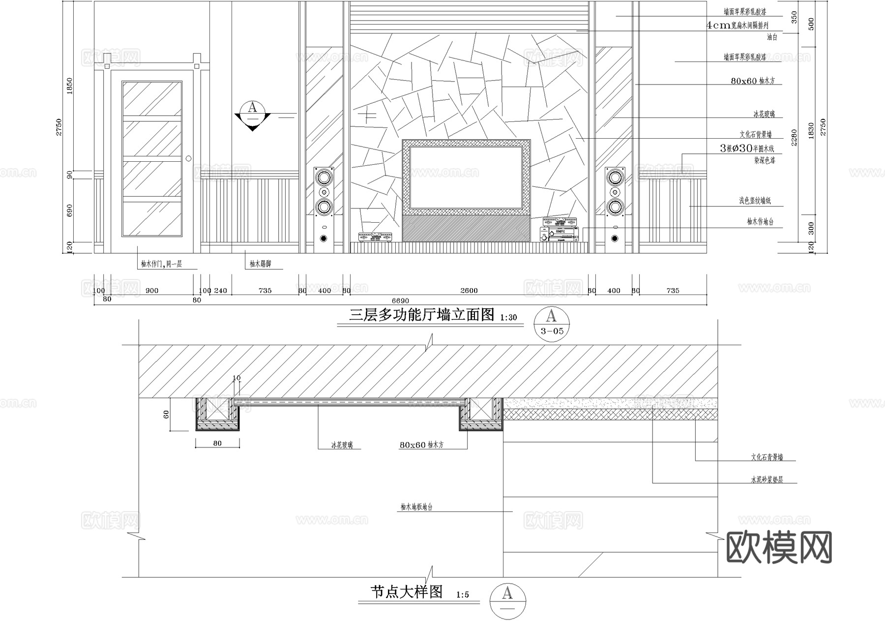 茶馆 三层茶室茶吧会所 茶楼cad施工图