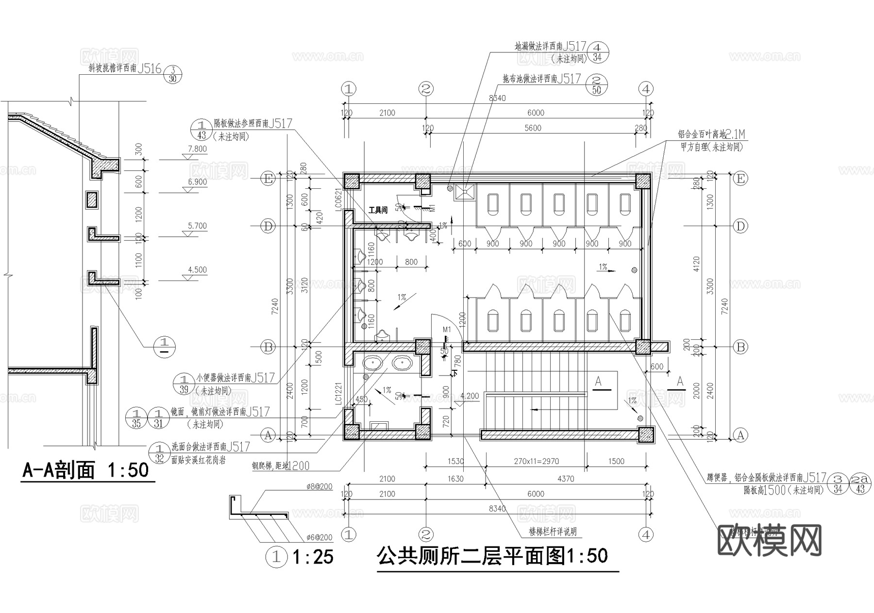 二层公共厕所建筑 卫生间洗手间 管理储藏室cad施工图
