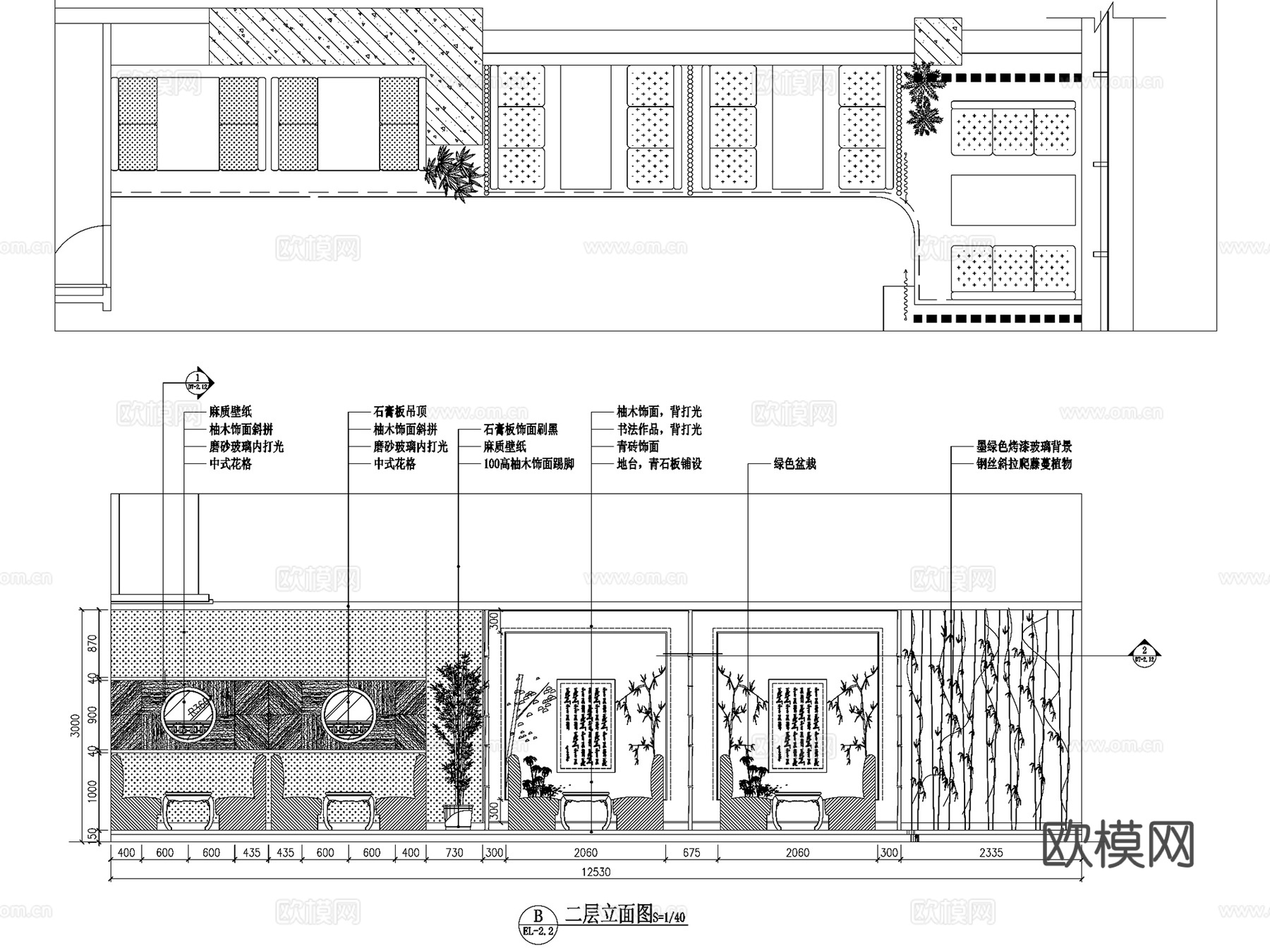 烟雨阁茶社屋顶装修工程CAD施工图集cad施工图