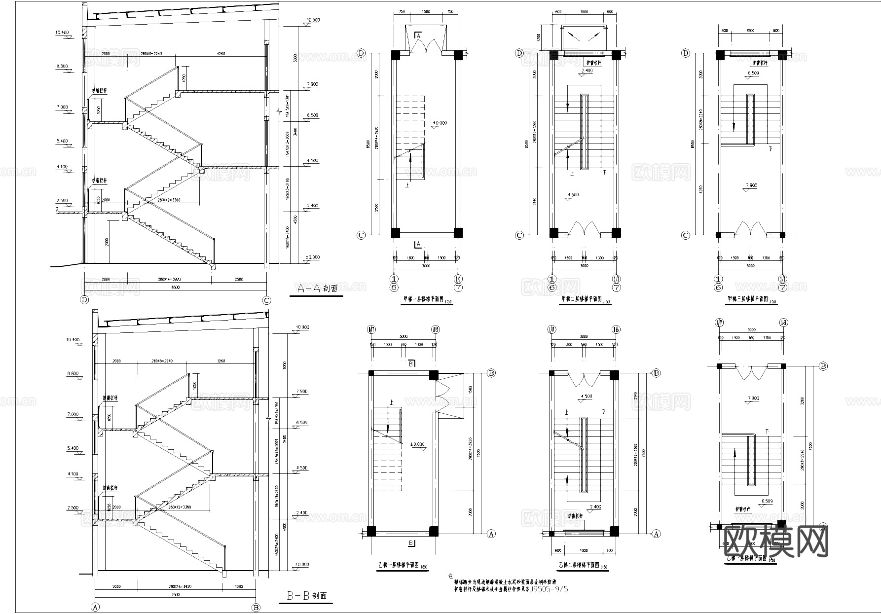加工车间厂房工业建筑CAD施工图cad施工图cad施工图