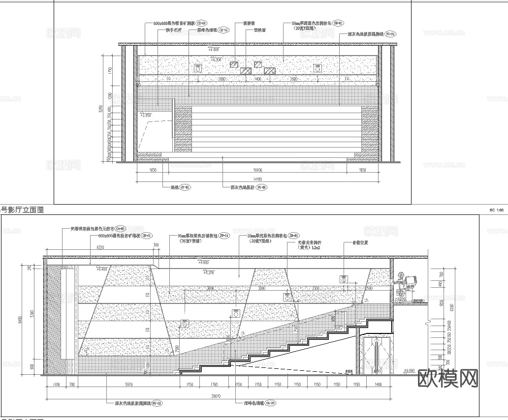 电影院 最新全套施工图设计cad施工图