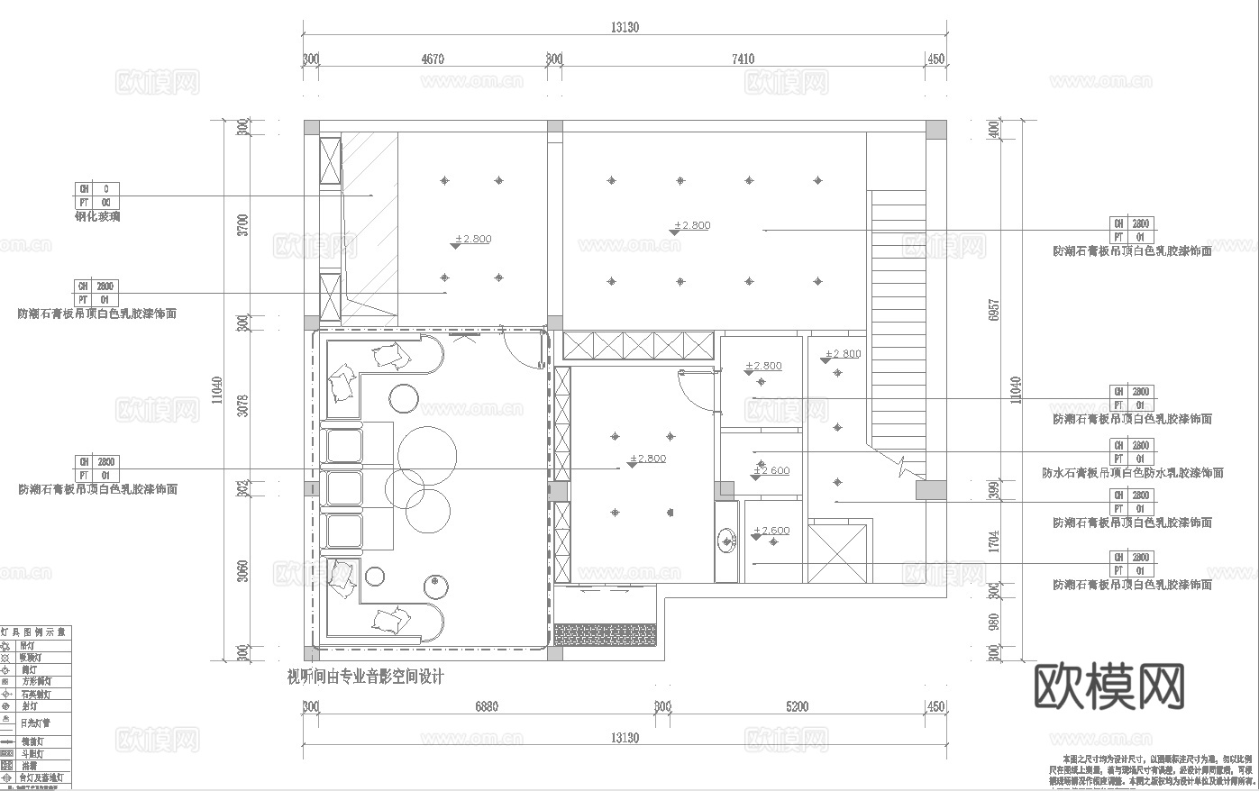 别墅样板间  最新全套施工图设计cad施工图