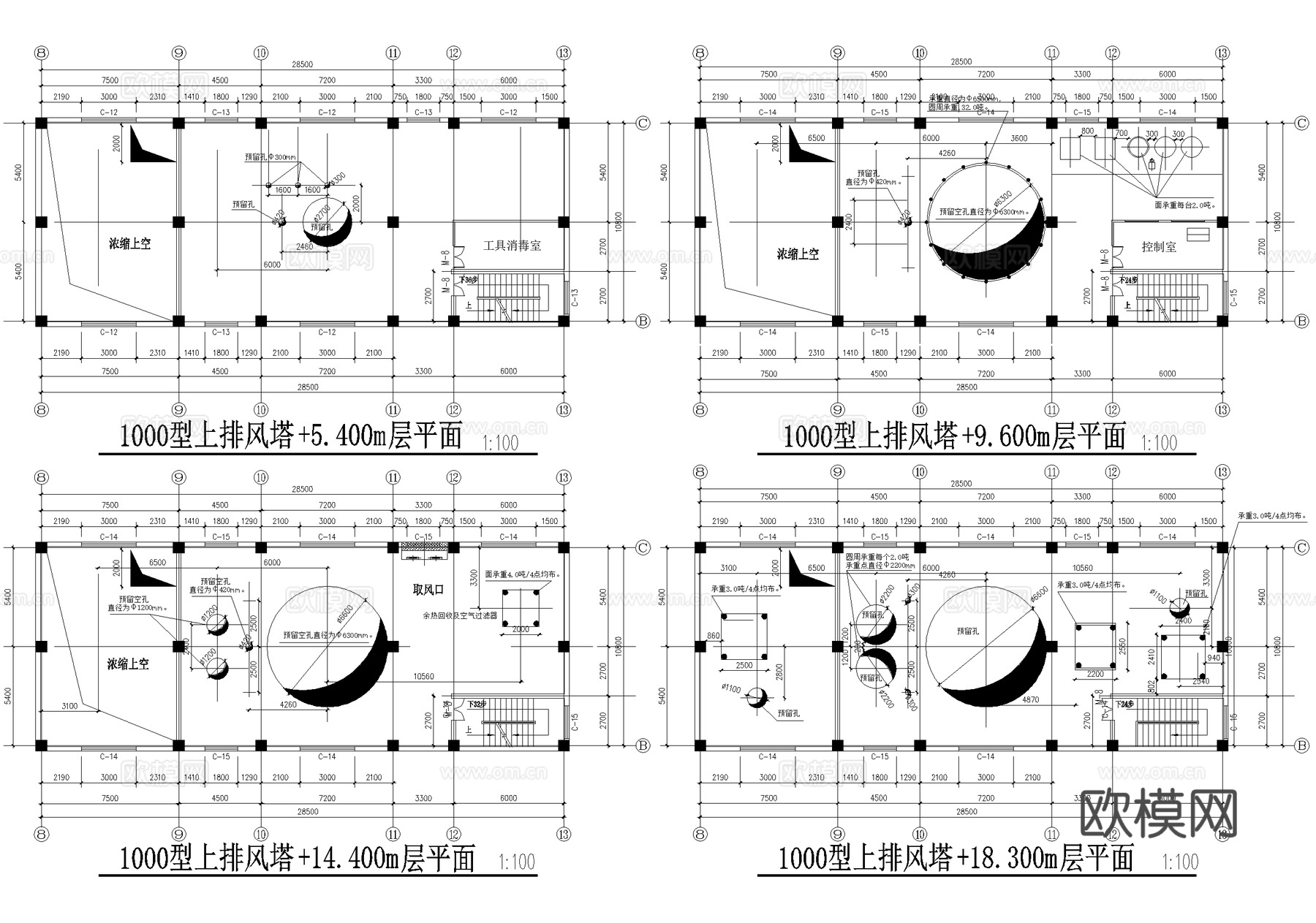 奶粉厂车间办公楼厂房排风塔工业建筑cad施工图