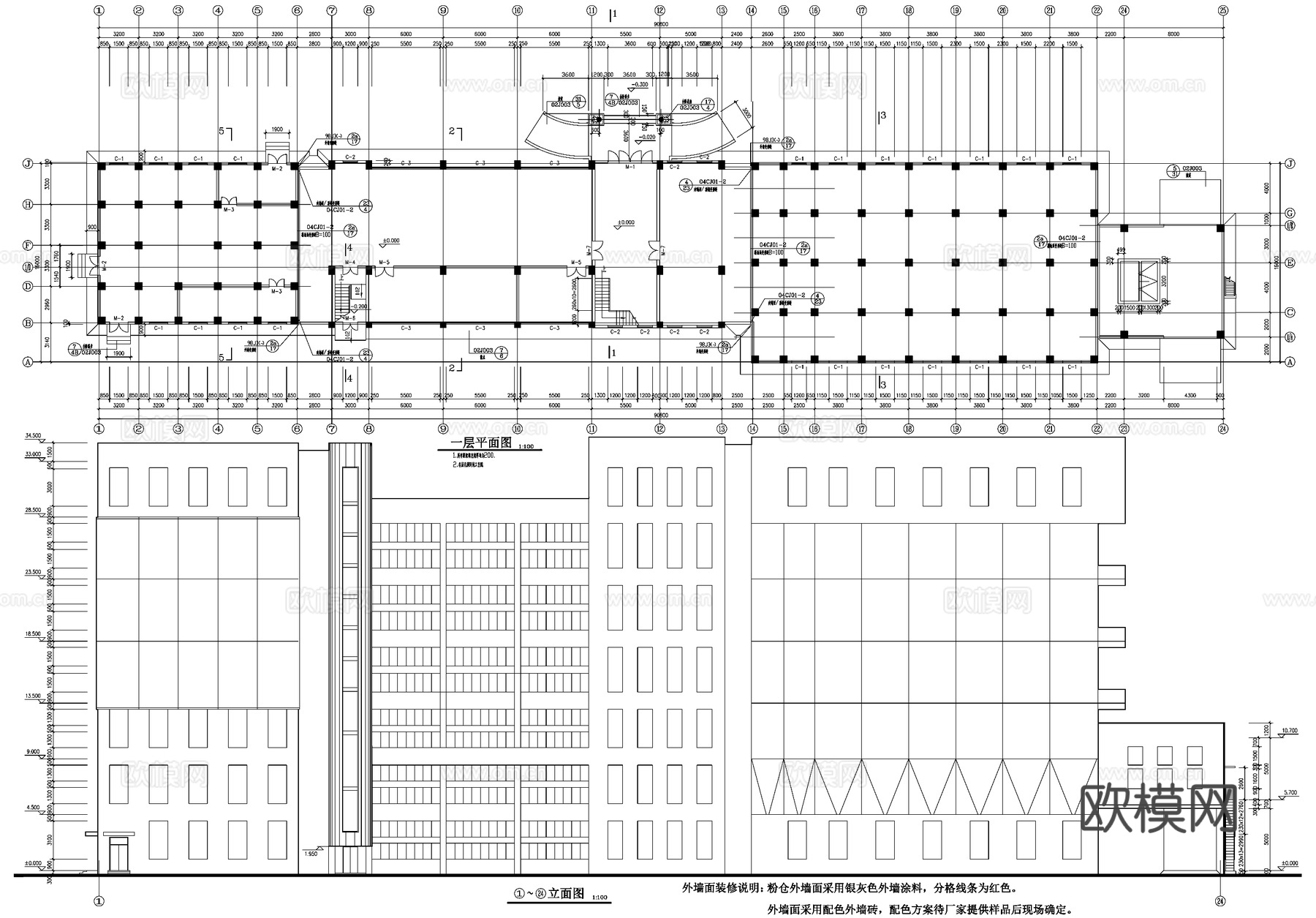 面粉厂七层小麦制粉车间厂房工业建筑cad施工图