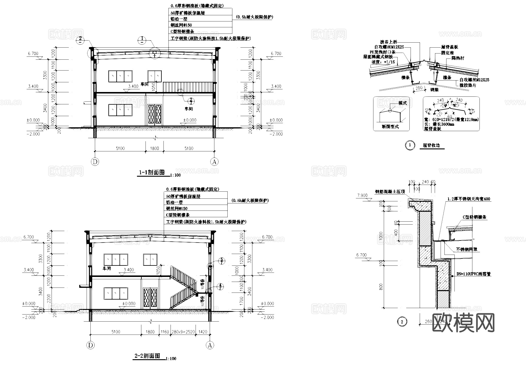精密仪表厂房车间工业建筑CAD施工图cad施工图