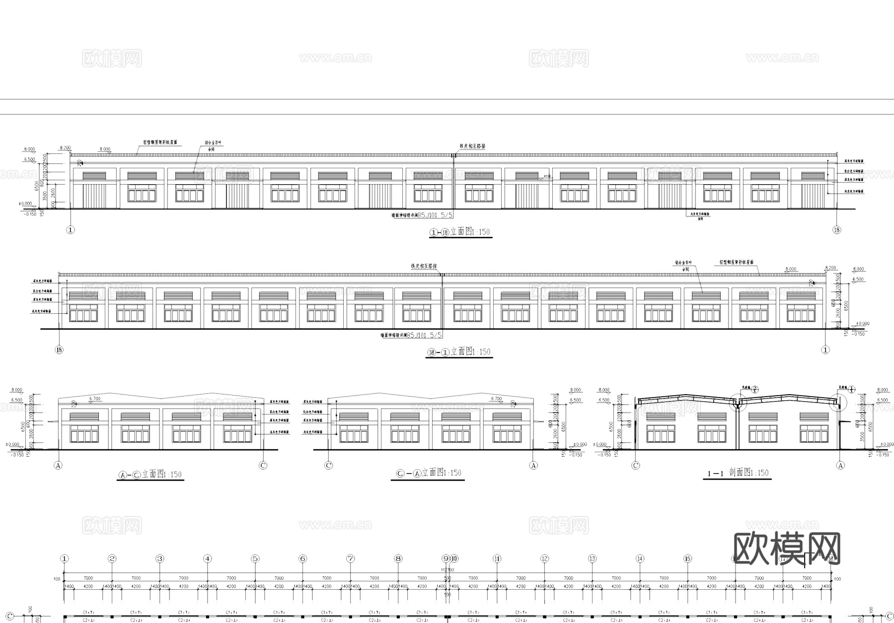 丙类车间厂房工业建筑CAD施工图cad施工图