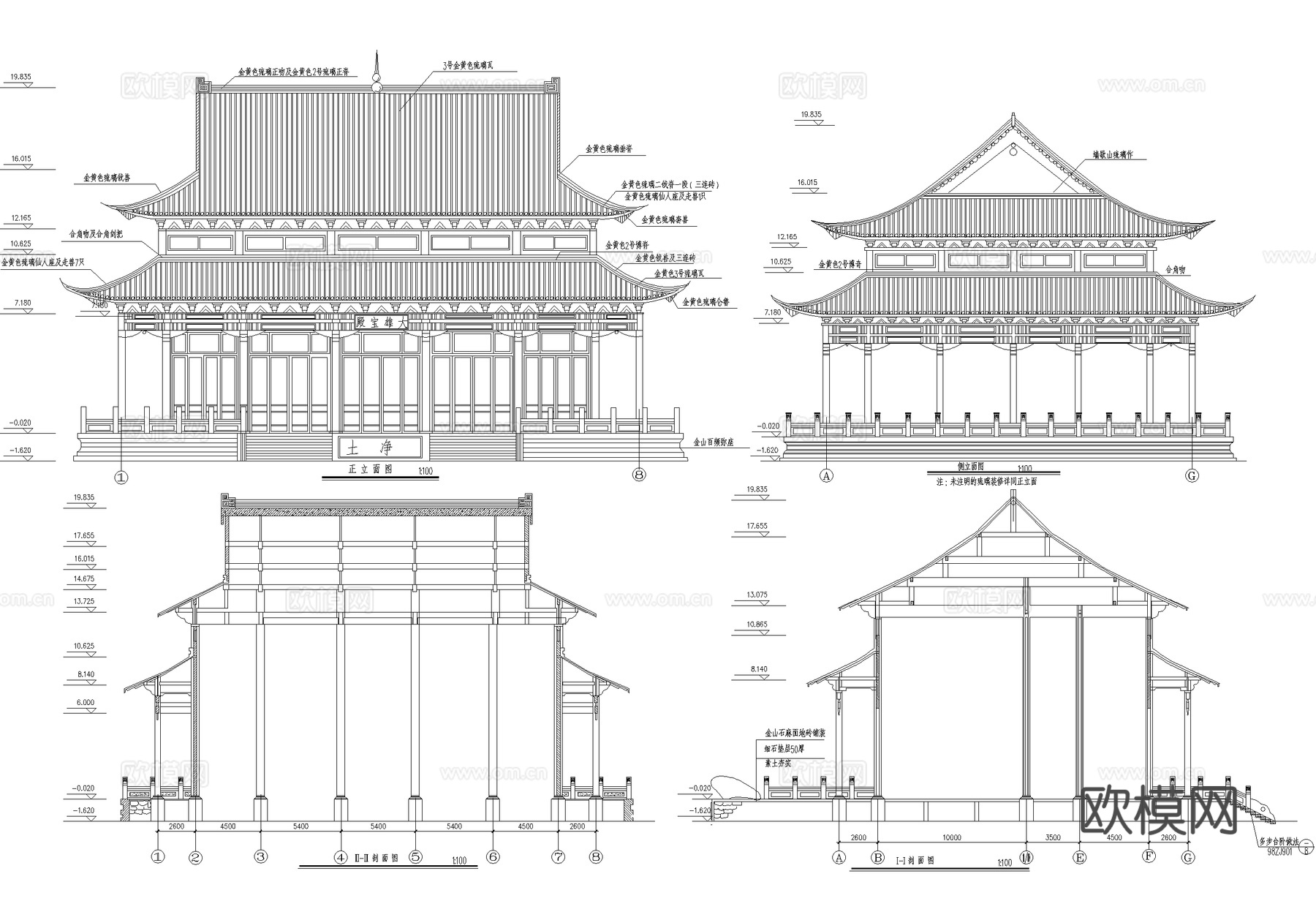 中式寺庙 大雄宝殿殿堂 重檐歇山顶塑像座cad施工图