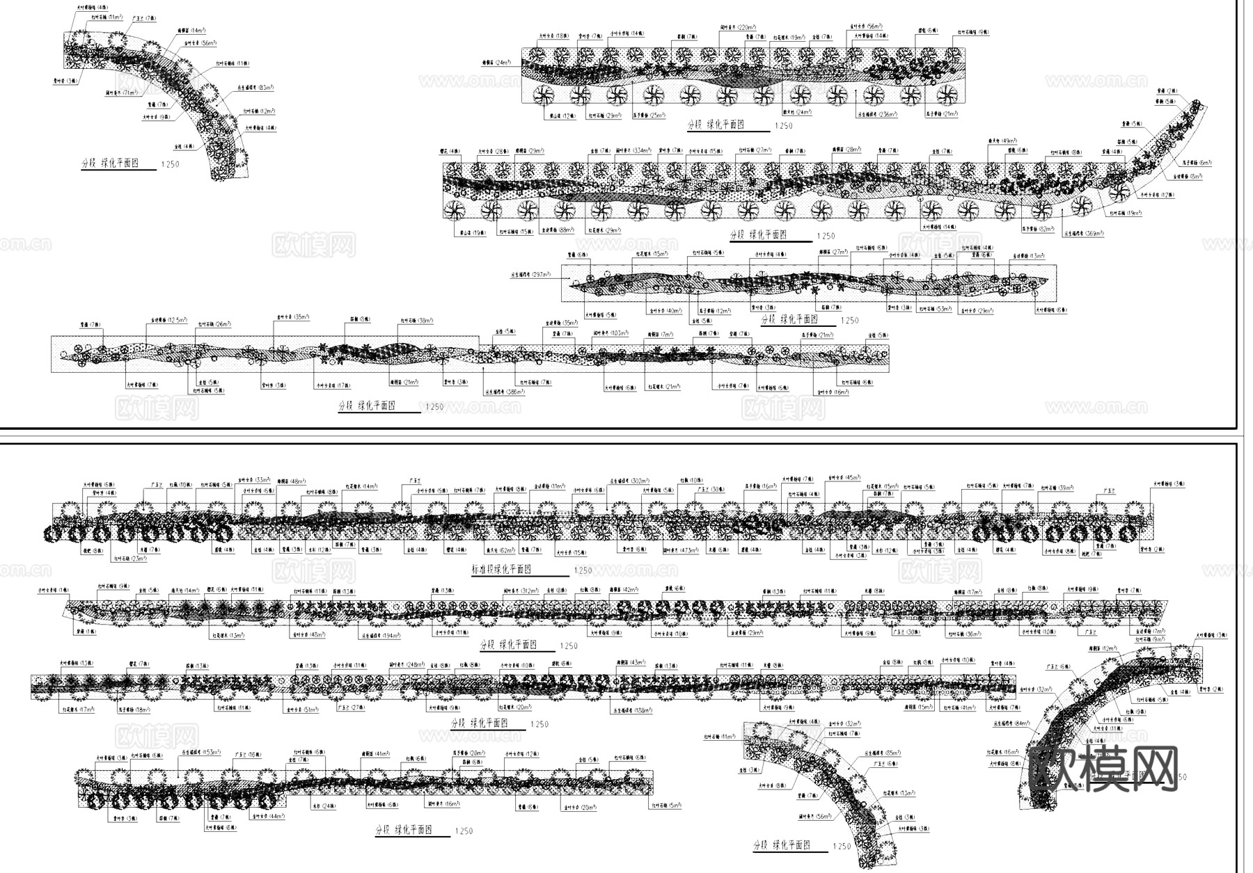 线性分段标准段景观植物绿化种植平面CAD施工图cad施工图