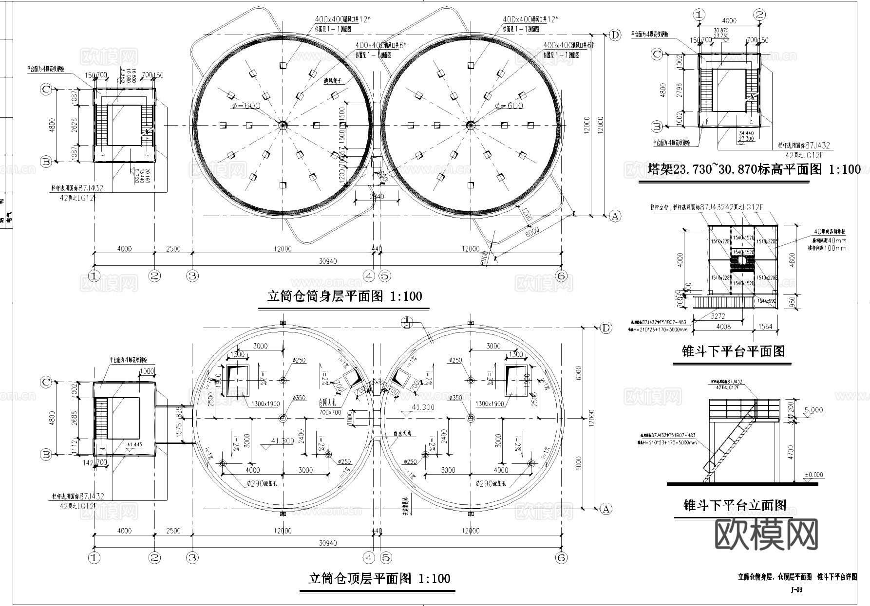 粉煤灰工厂立筒灰仓工业建筑CAD施工图cad施工图