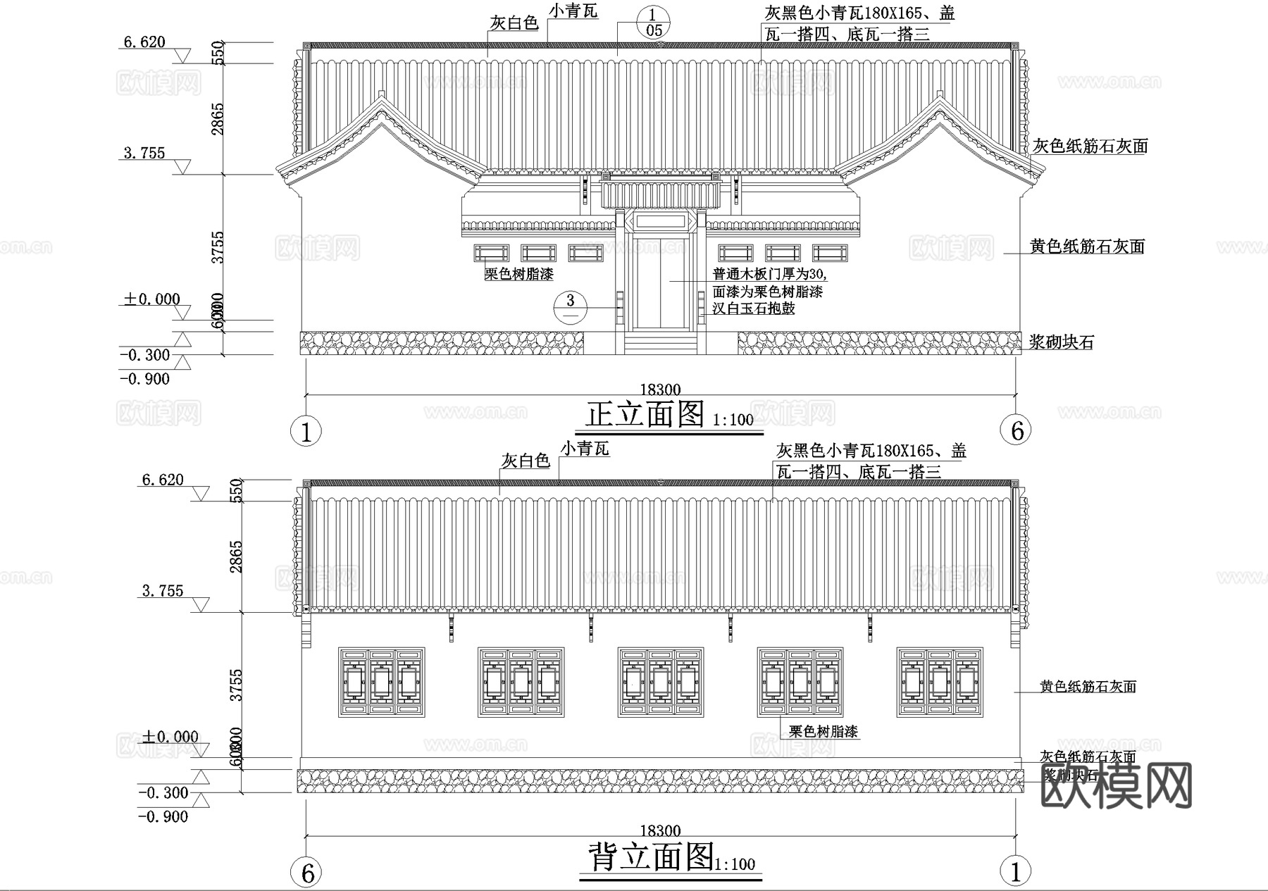 仿古建筑 三合院cad施工图