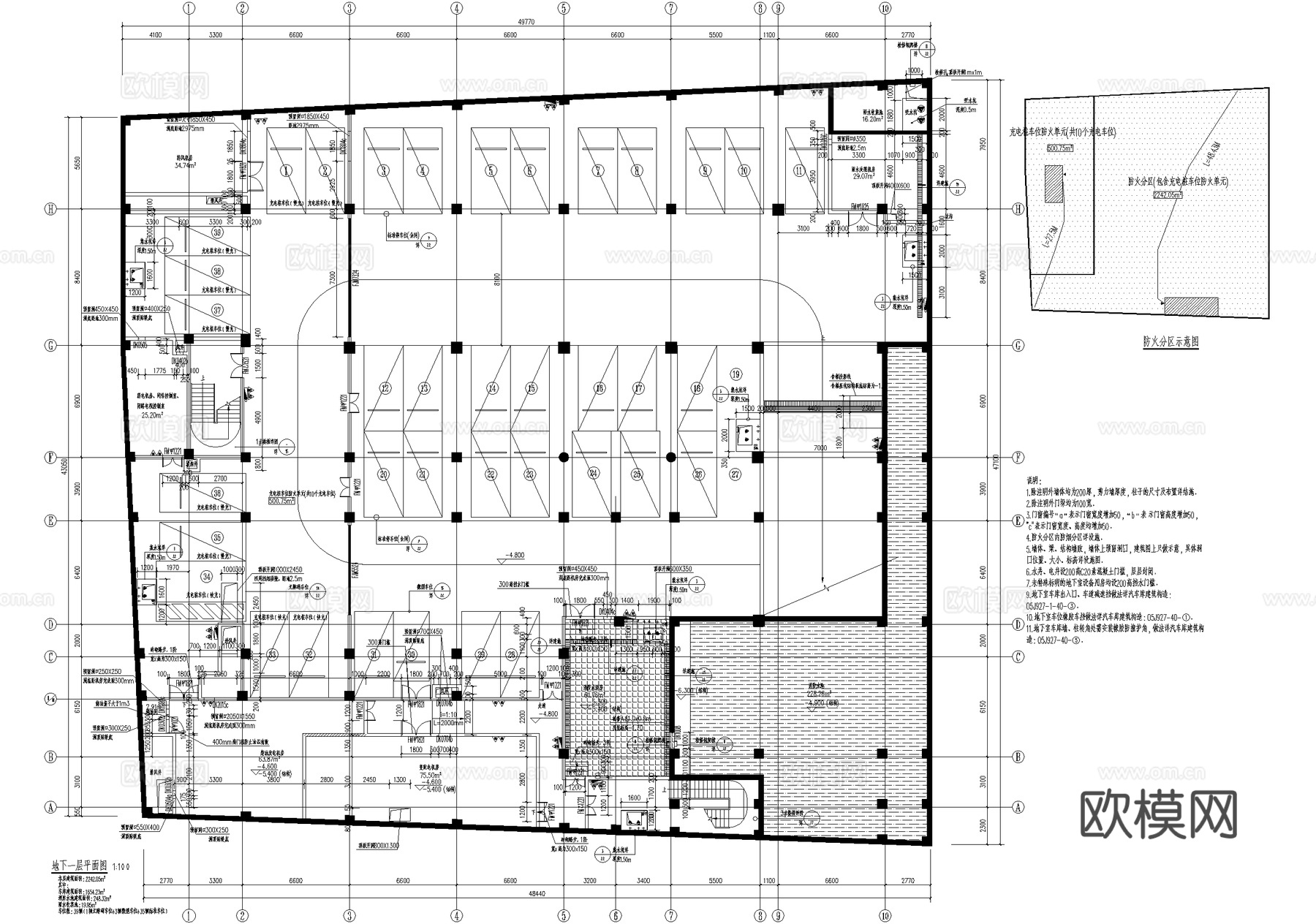 四层幼儿园托儿所建筑cad施工图