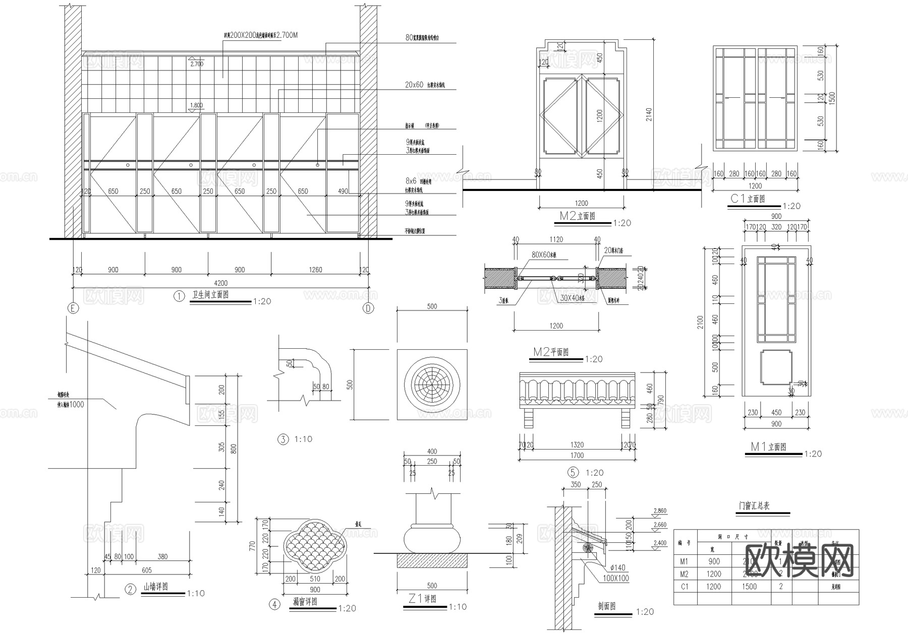 中式公厕 单层公共厕所 仿古建筑 卫生间洗手间 管理房cad施工图