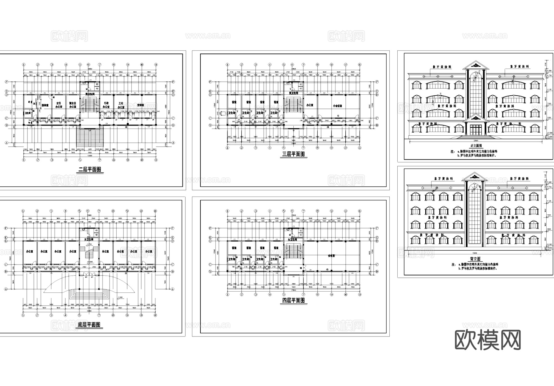 欧式多层办公楼建筑CAD施工图cad施工图