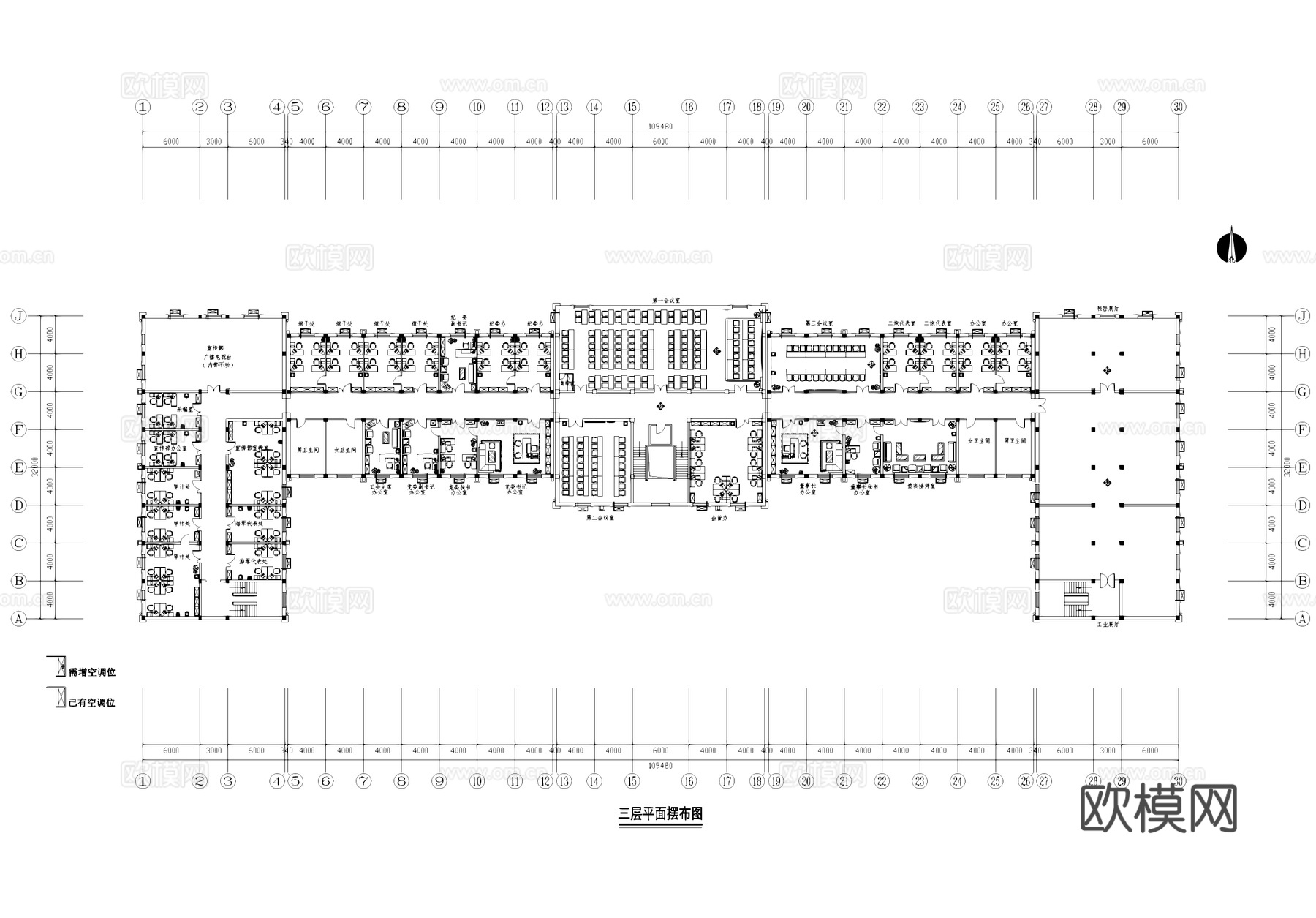 办公楼室内装饰CAD施工图集cad施工图