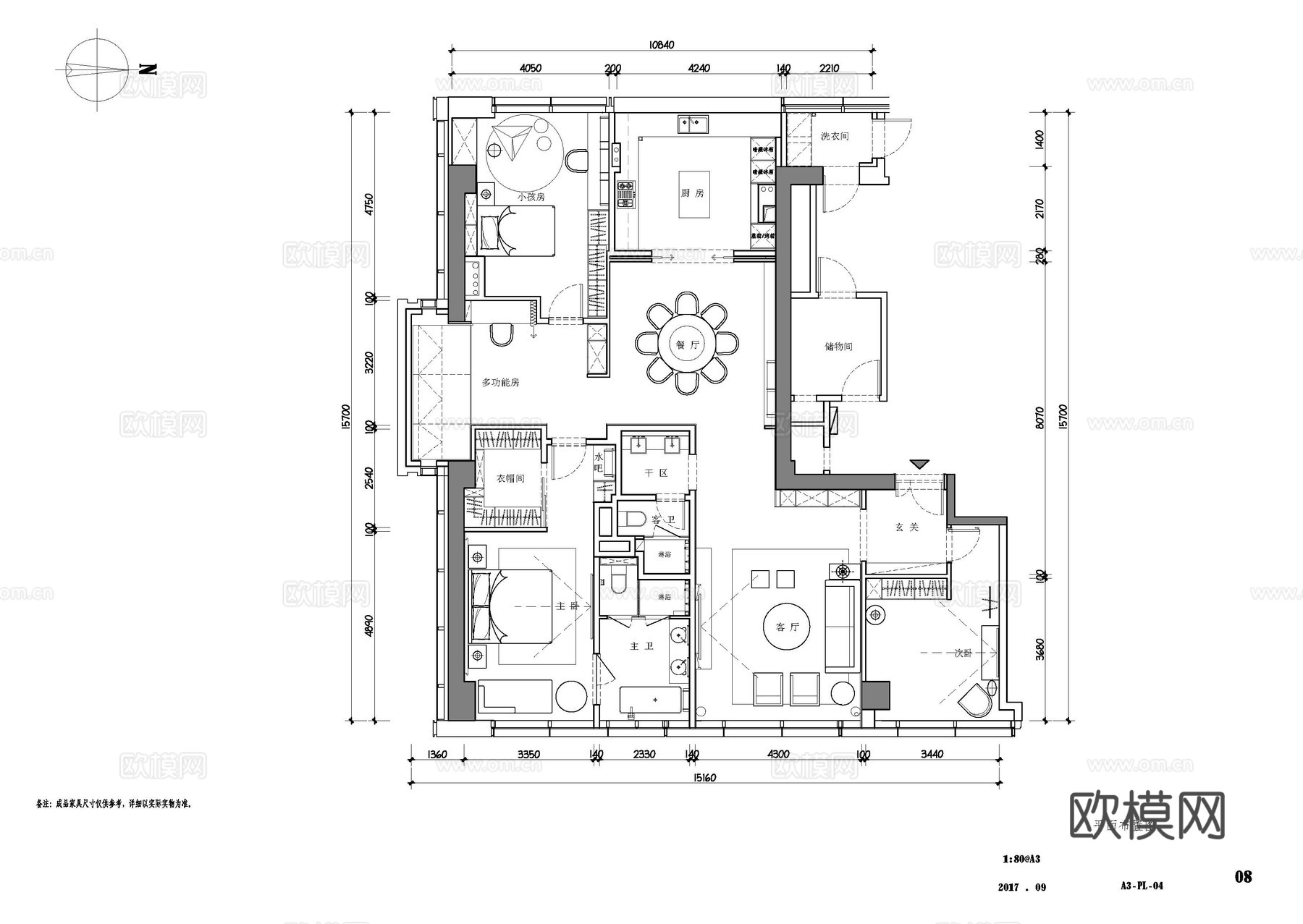 四室一厅平层样板间  最新全套施工图设计cad施工图