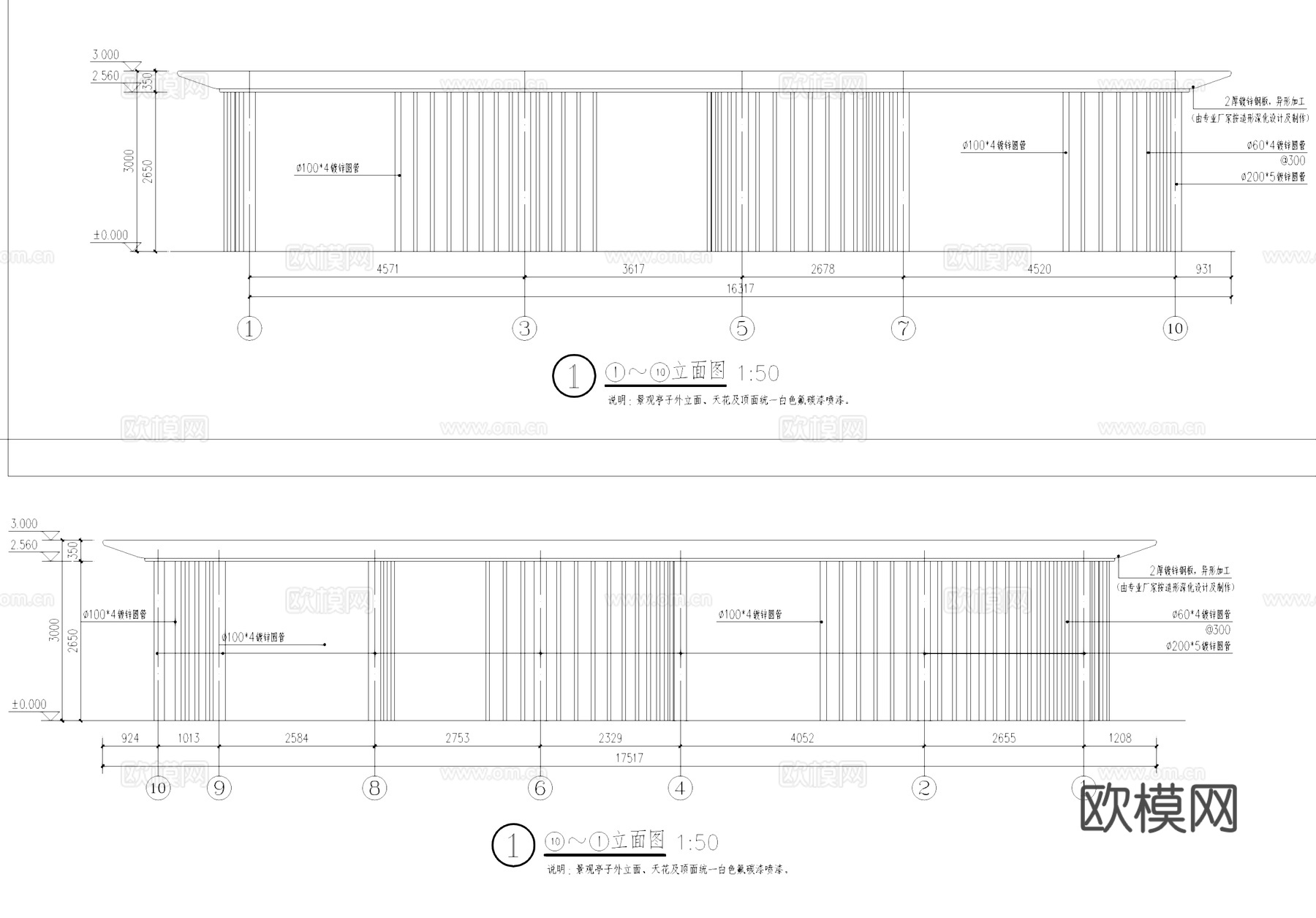 现代异形景观亭廊架CAD施工图+SU模型cad施工图