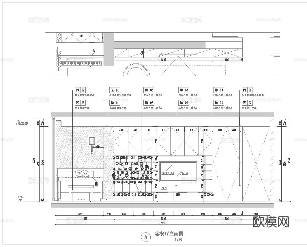 四室一厅样板间大平层 最新全套施工图设计cad施工图
