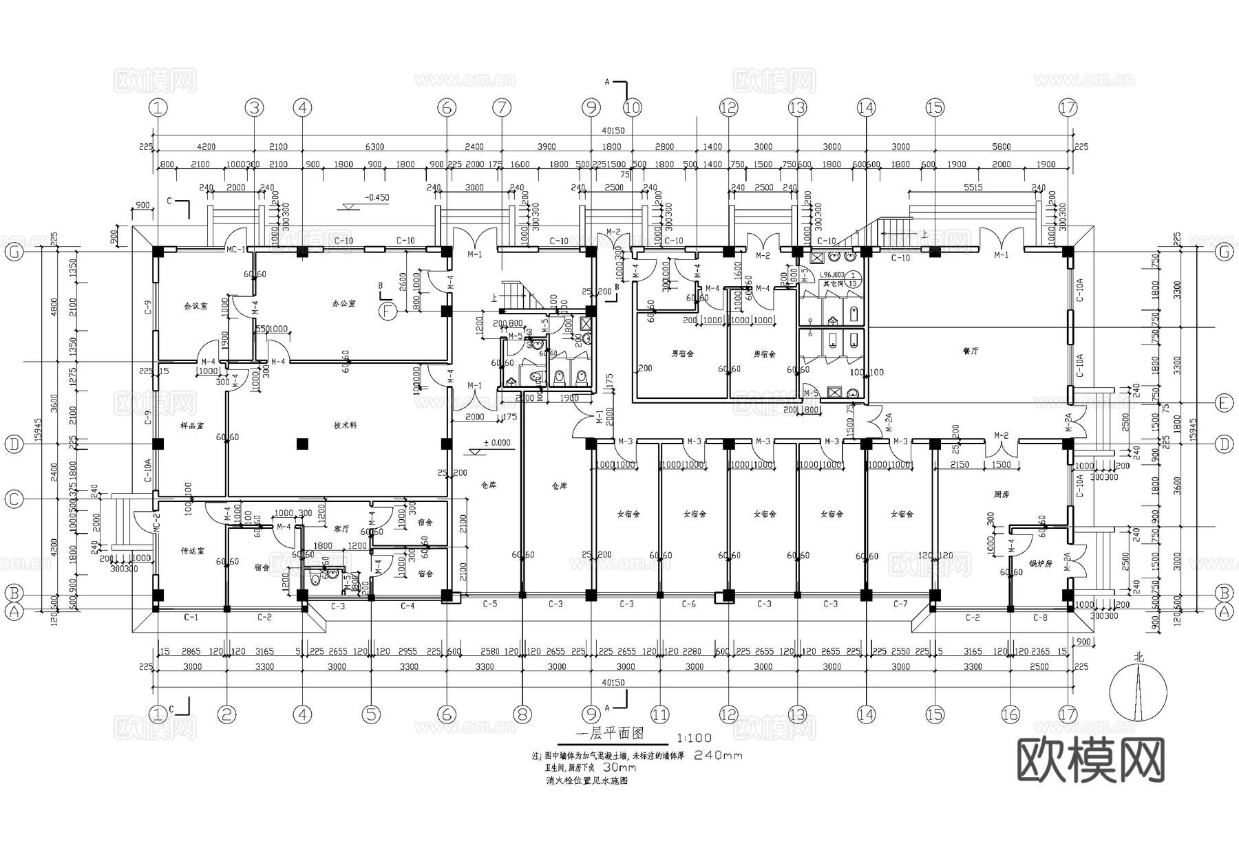二层车间厂房办公楼综合楼工业建筑cad施工图