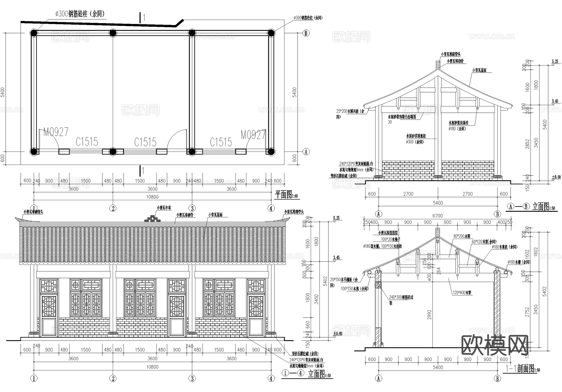 仿古建筑 服务用房 川东北民居风格 砖木结构cad施工图