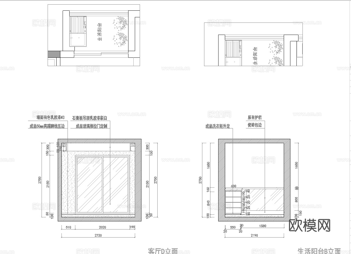 三室一厅样板间大平层 最新全套施工图设计cad施工图