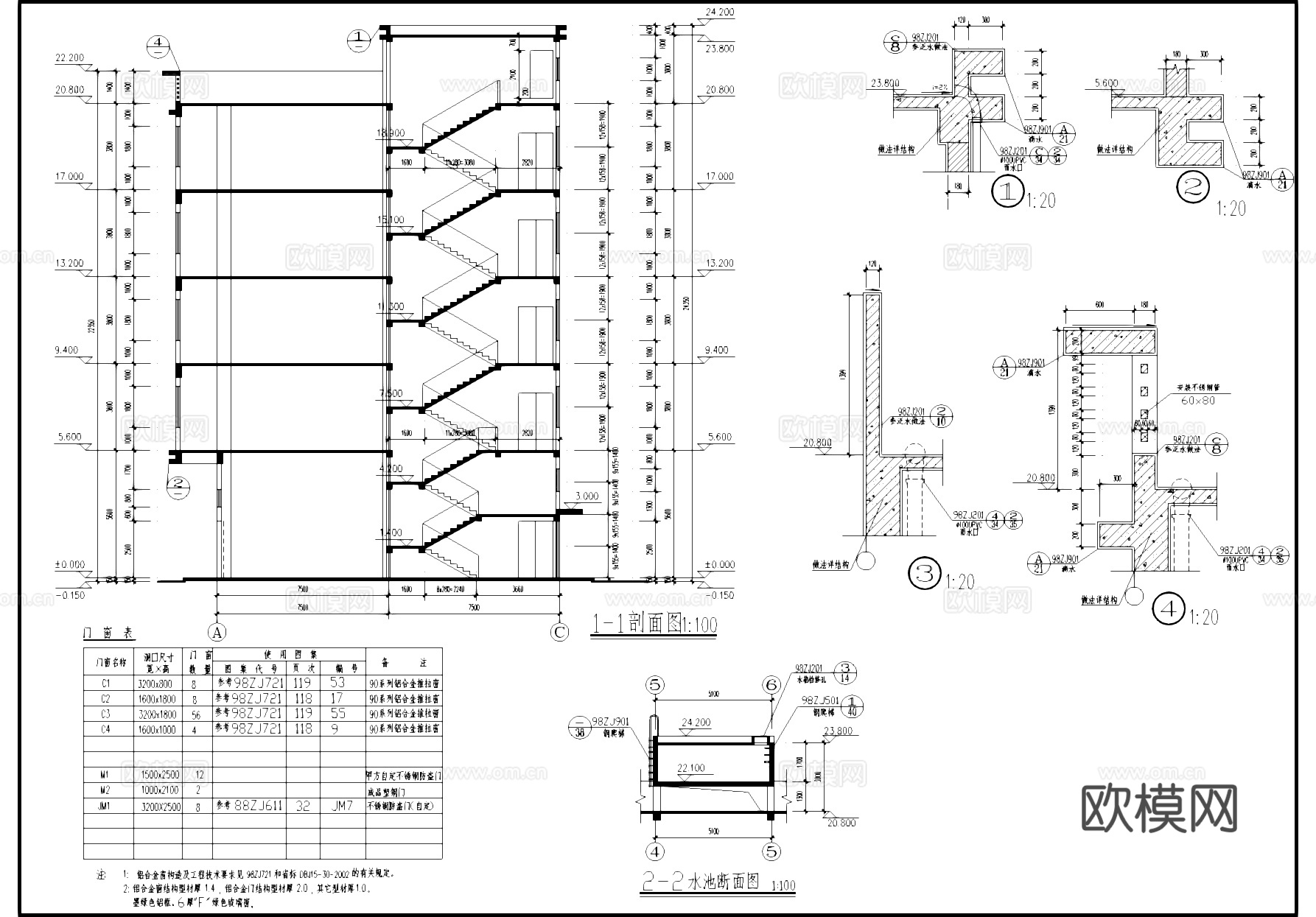 五层丙类框架结构厂房车间工业建筑CAD施工图cad施工图