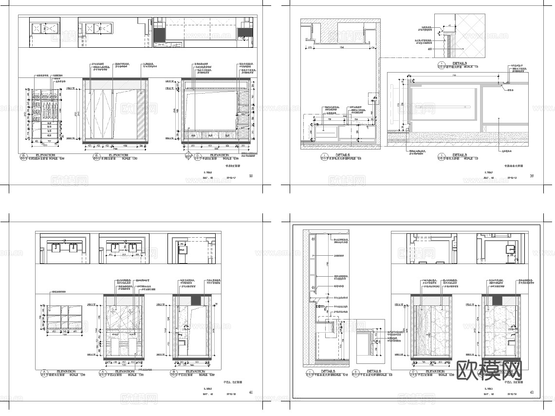 四室一厅平层样板间  最新全套施工图设计cad施工图