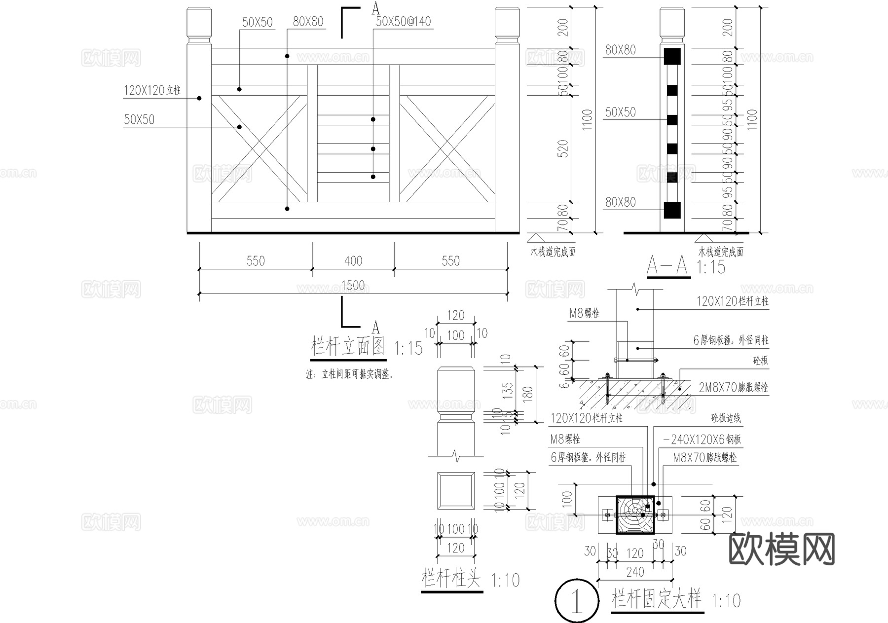 荷花池水中木栈道 栏杆cad施工图