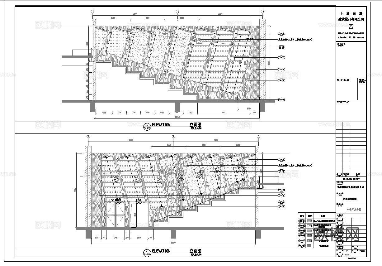 电影院 最新全套施工图设计cad施工图