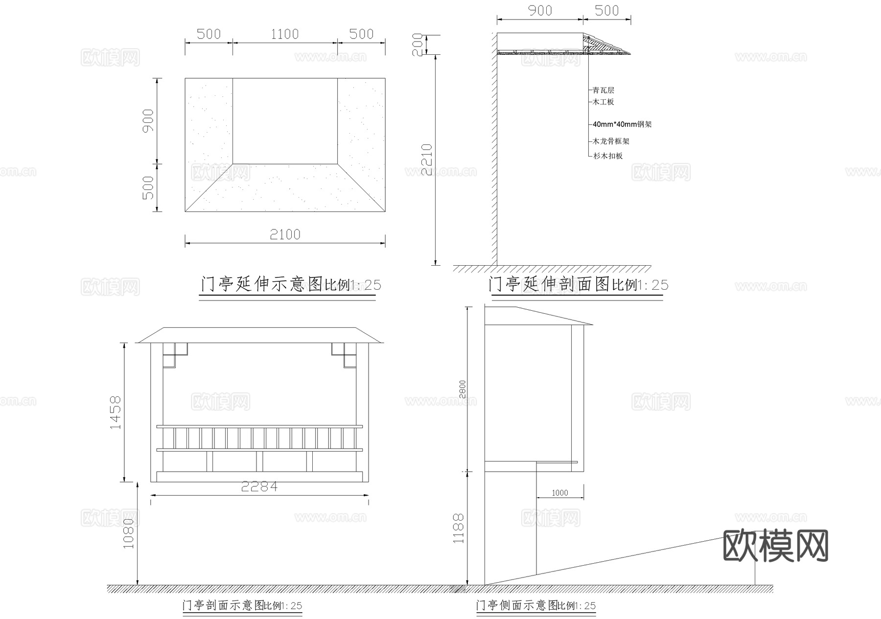 别墅庭院 屋顶花园 天井花园cad施工图