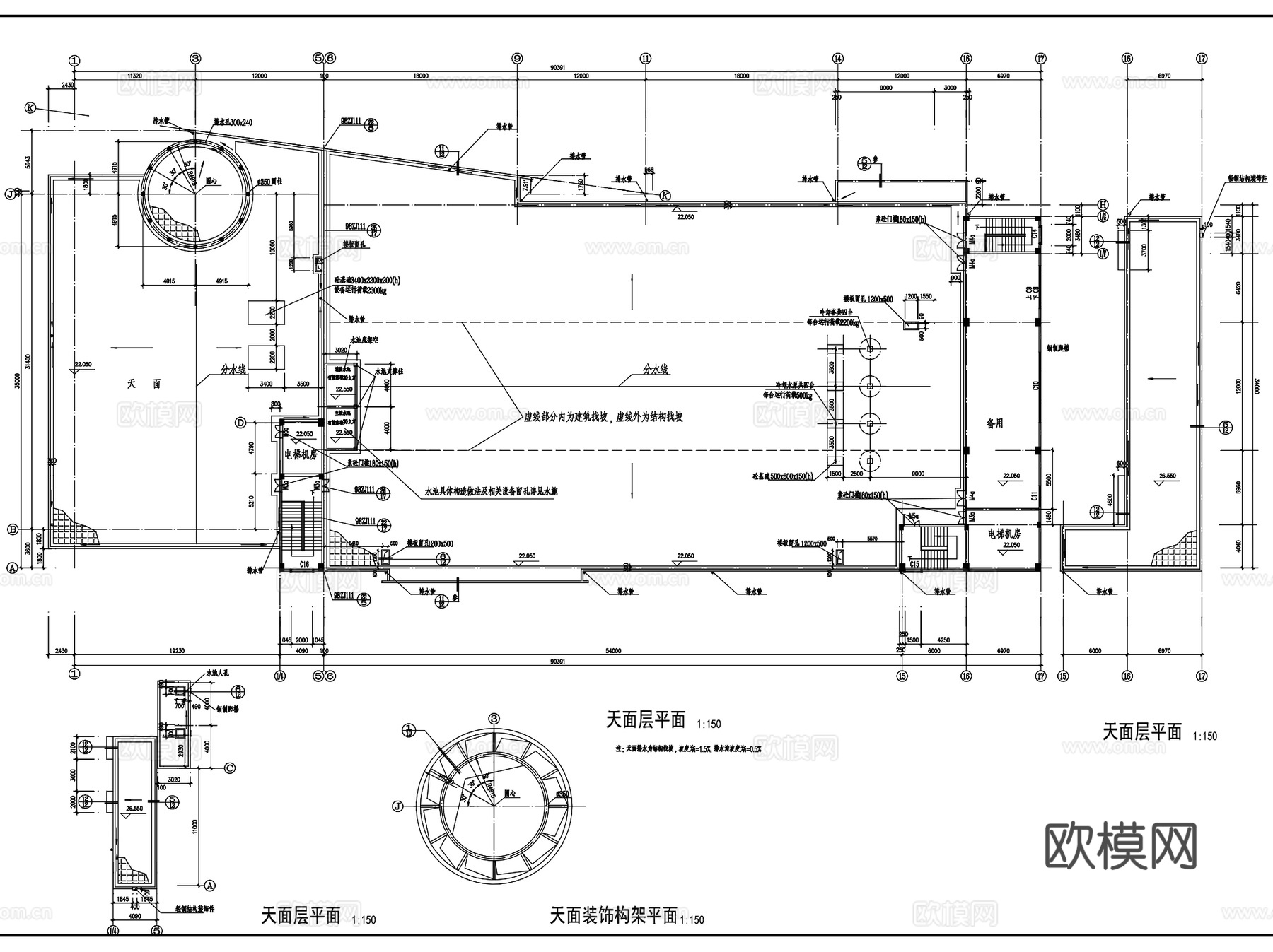 中山嘉士达制衣厂厂房办公楼工业建筑CAD施工图cad施工图