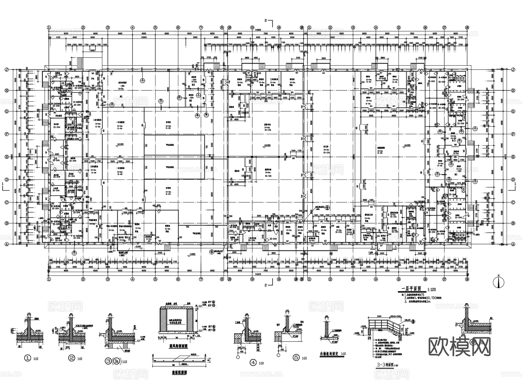 冷熟食加工车间工业建筑CAD施工图cad施工图