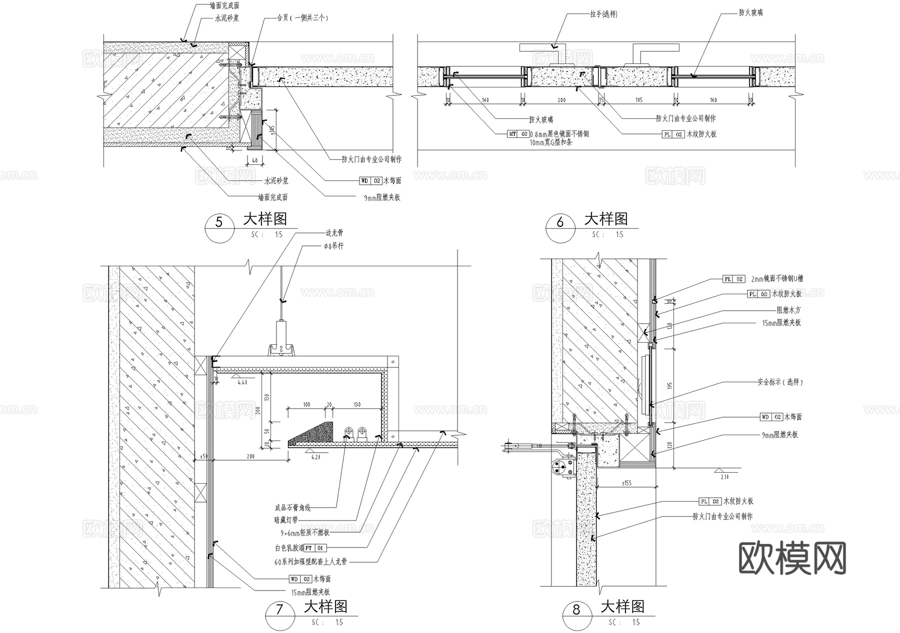 防火消防门cad施工图