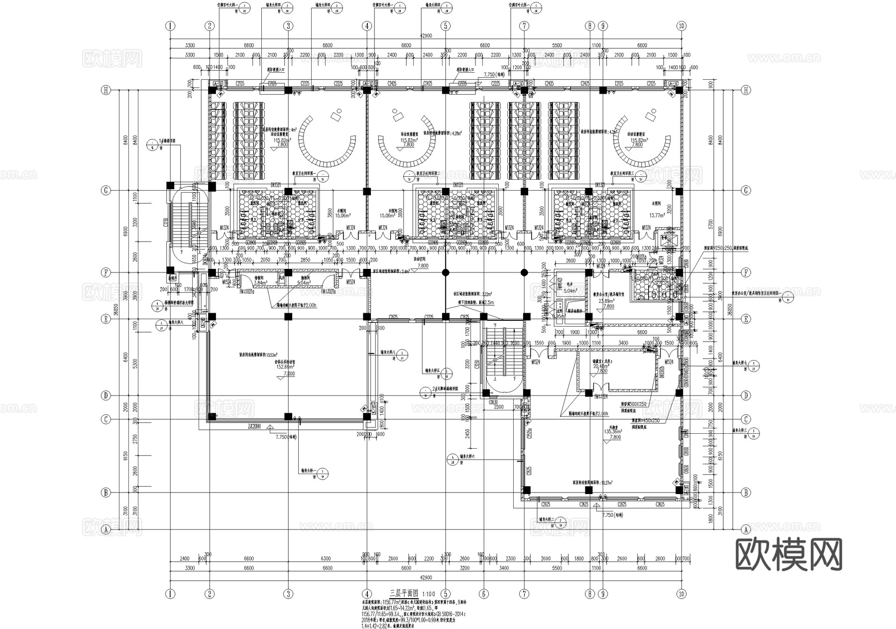 四层幼儿园托儿所建筑cad施工图