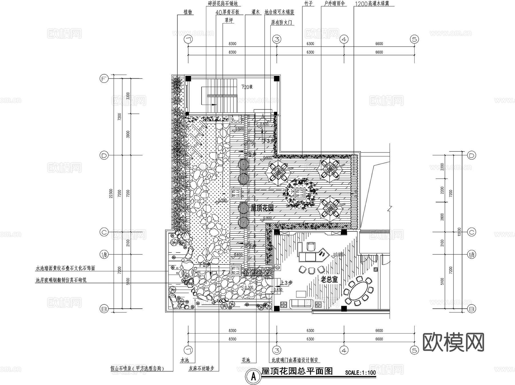 现代屋顶花园景观CAD施工图cad施工图