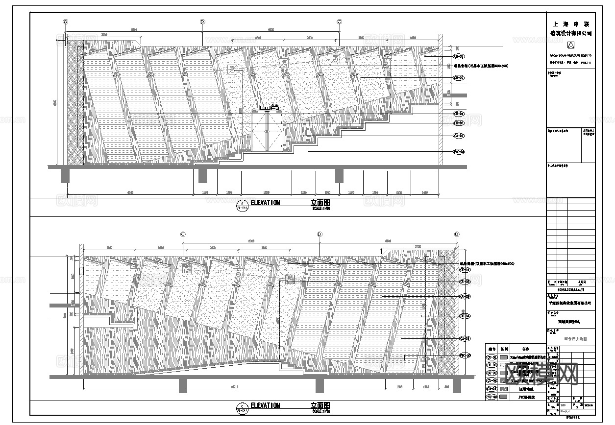 电影院 最新全套施工图设计cad施工图