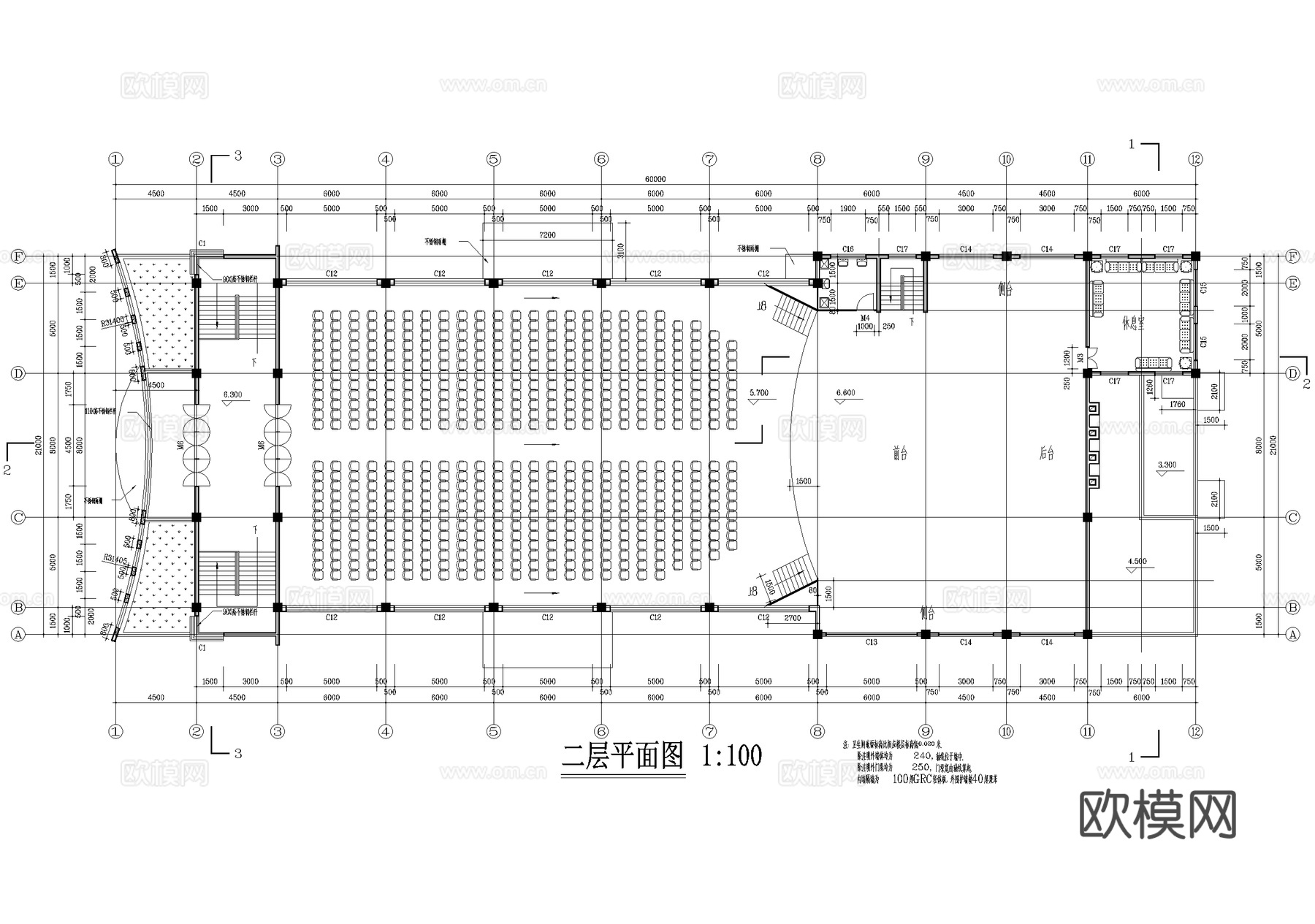 二层职工餐厅建筑 员工餐厅食堂cad施工图