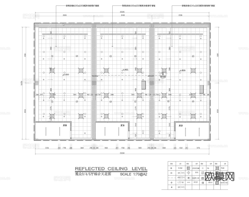 电影院 最新全套施工图设计cad施工图