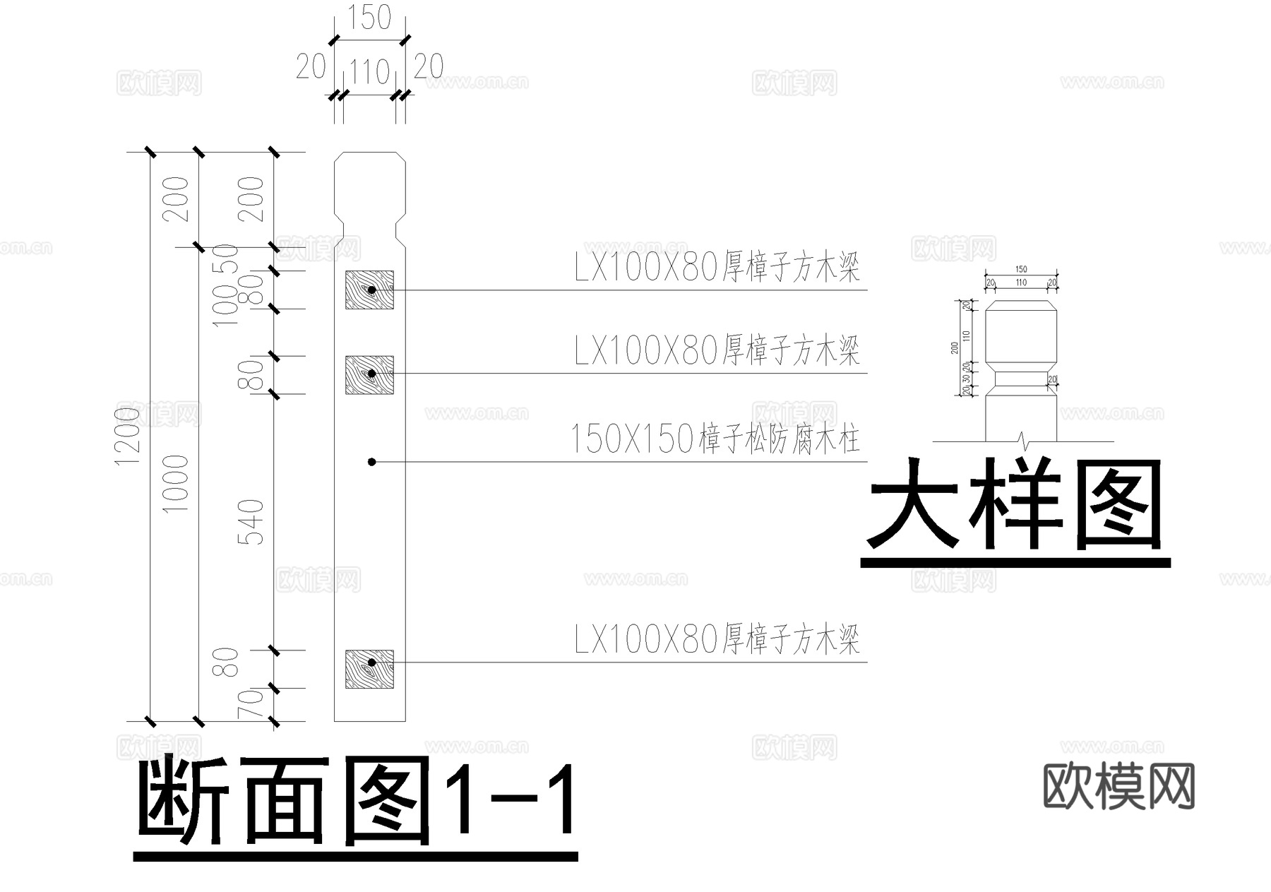 木栈道 木栏杆 扶手cad施工图