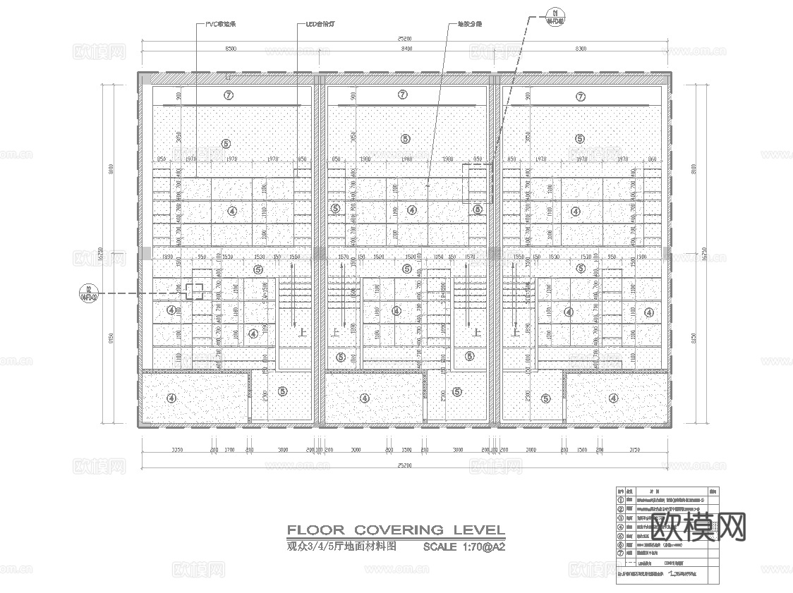 电影院 最新全套施工图设计cad施工图