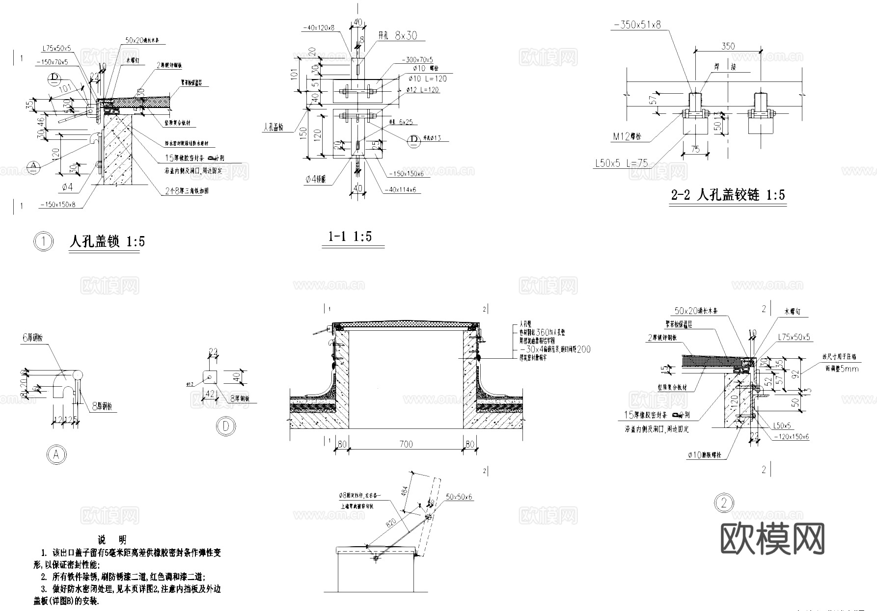粉煤灰工厂立筒灰仓工业建筑CAD施工图cad施工图