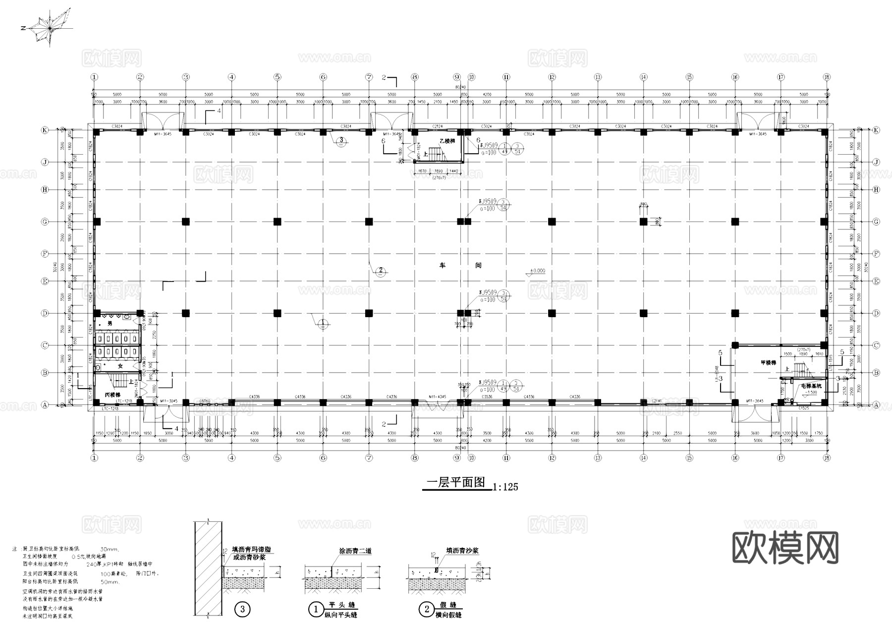 丙类六层车间厂房工业建筑CAD施工图集cad施工图