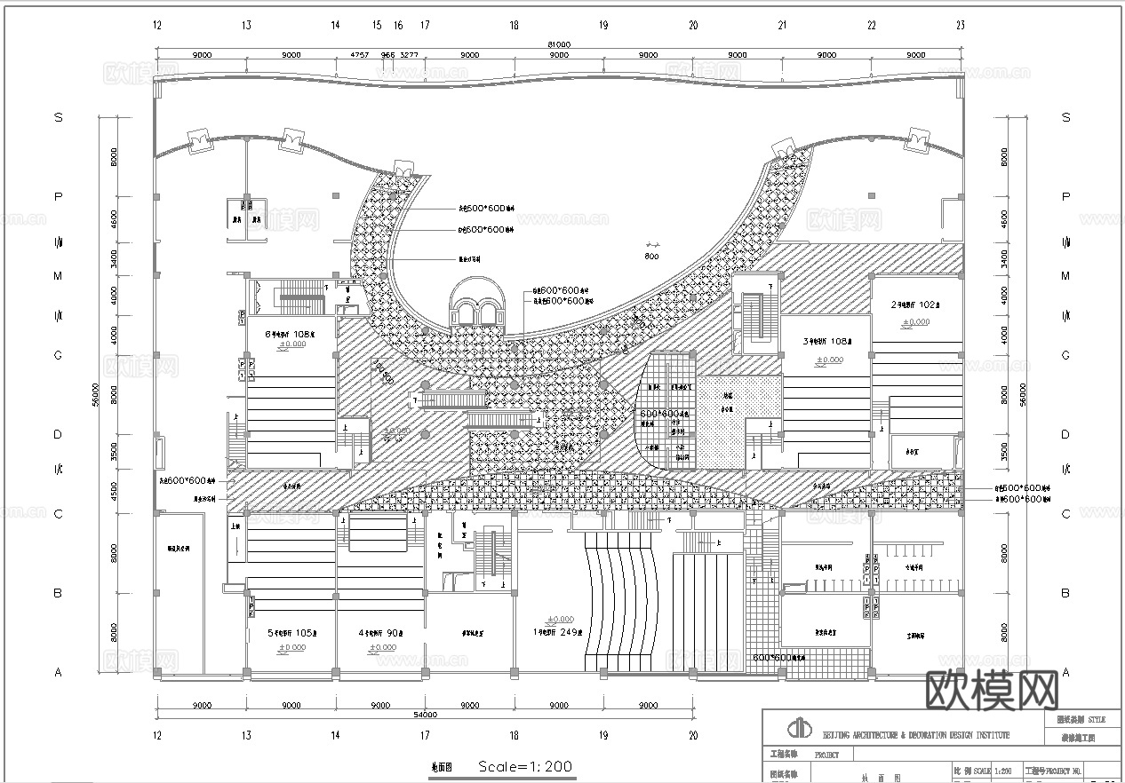 电影院 最新全套施工图设计cad施工图