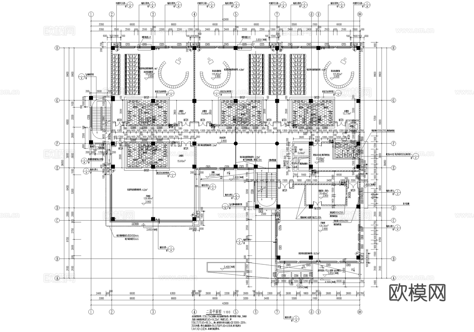 四层幼儿园托儿所建筑cad施工图