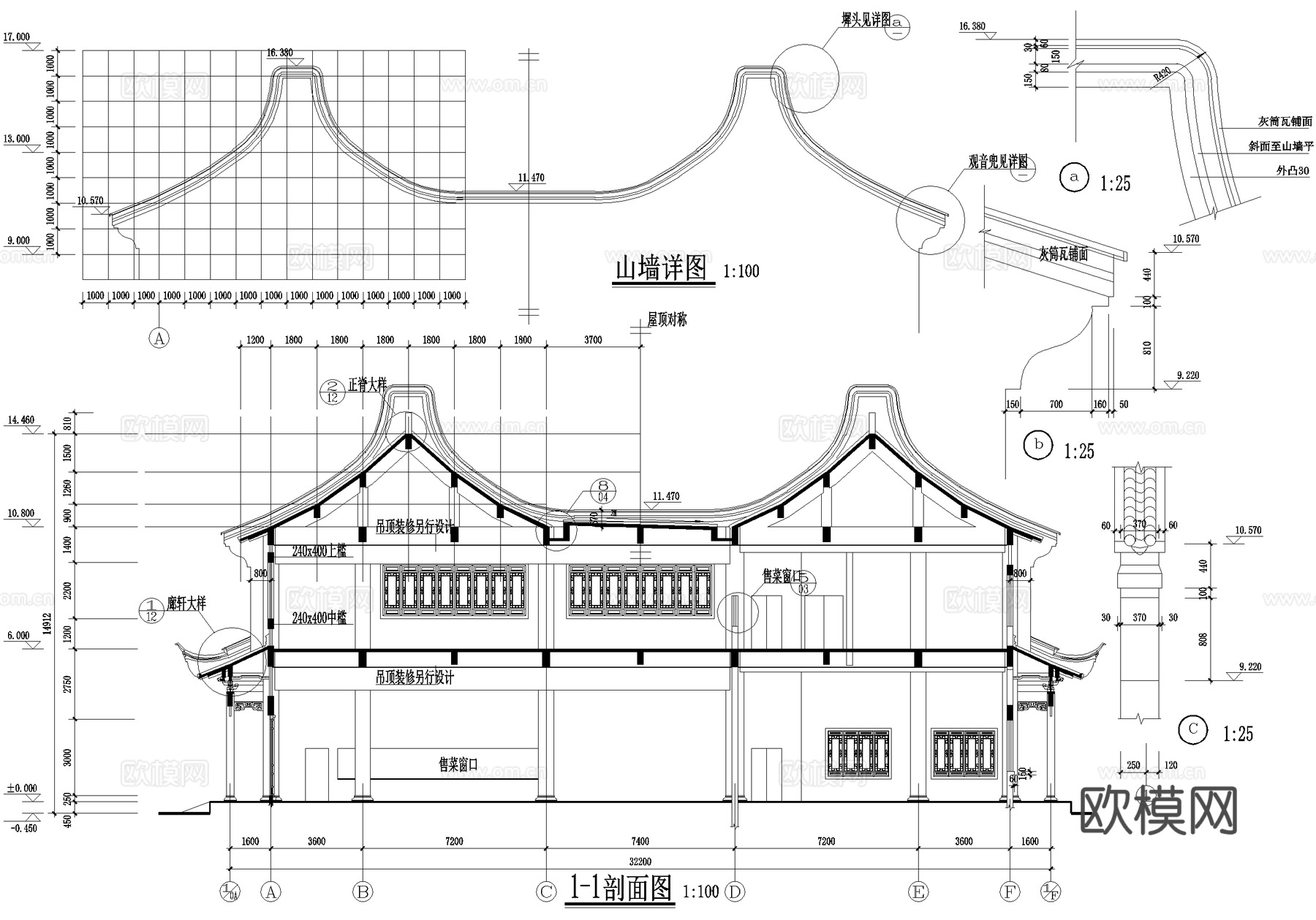 中式寺庙 二层斋堂餐厅食堂cad施工图